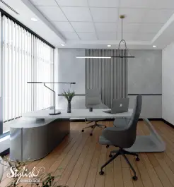 ATLAS MEDICAL